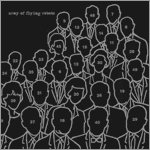 Army of Flying Robots - s/t